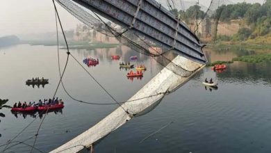 Photo of मोरबी हादसा : न्यायिक जांच की मांग को लेकर सुप्रीम कोर्ट में PIL दाखिल, 14 को होगी सुनवाई