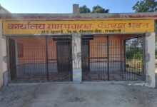 Photo of दीनशाह गौरा की थुलरई ग्राम पंचायत का हाल,बेहाल