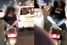 Photo of लखनऊ में बीच सड़क स्कूटी सवार युवक-युवती कर रहे थे रोमांस, पुलिस ने युवक को पकड़ा