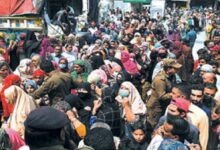 Photo of पाकिस्तान के आटा वितरण केंद्रों में भगदड़, दो की मौत