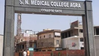 Photo of आगरा: SN Medical College में पैर की हड्डी का इस्तेमाल कर बनाया गया कैंसर के मरीज का जबड़ा