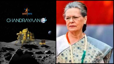 Photo of Chandrayaan 3 : सोनिया गांधी ने ISRO प्रमुख को पत्र लिखकर बधाई दी