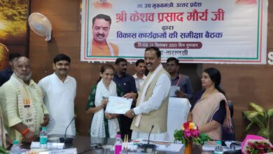 keshav prashad maurya