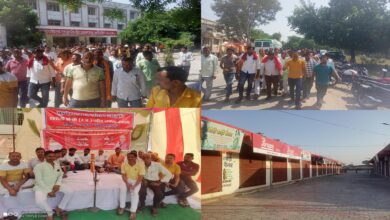 Traders took out a procession