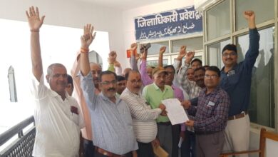 UP Collectorate have been requesting the Government/Revenue Council of Uttar Pradesh for a long time to resolve their demands/problems
