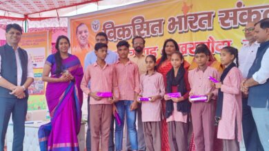 उतर प्रदेश में विकसित भारत संकल्प यात्रा को लेकर जबरदस्त उत्साह