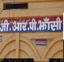 A person was arrested with Rs 31 lakh 85 thousand in Gondwana Express train and handed over to the Income Tax Department