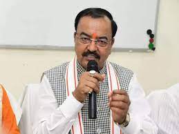 Keshav Prasad Maurya :उत्तर प्रदेश के उपमुख्यमंत्री केशव प्रसाद मौर्य ने कहा कि विकसित भारत संकल्प यात्रा  प्रत्येक  व्यक्ति की हर