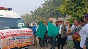 जिलाधिकारी ने बहुउद्देशीय सचल वाहनों को हरी झंडी दिखाकर राष्ट्रीय पशु रोग नियंत्रण कार्यक्रम का किया शुभारंभ
