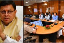 Photo of Uttarakhand Cabinet -उत्तराखंड में धामी कैबिनेट बैठक आज,कई अहम प्रस्तावों पर लग सकती है मुहर