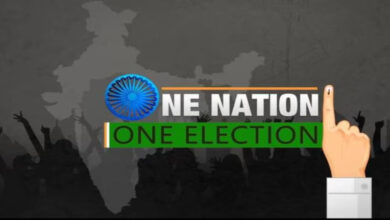 Photo of New Delhi -One nation , one election  पर एक बड़ी ख़बर , एक साथ हो सकते हैं लोकसभा और विधानसभा के  अगले चुनाव, रिपोर्ट में की गई ये सिफारिश