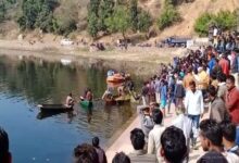 Photo of MP News- शिप्रा नदी में डूबने से एक ही परिवार के तीन लोगों की मौत