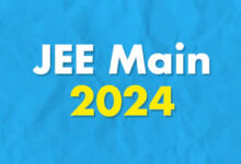 Photo of JEE Mains Results 2024: NTA जल्द ही Session 2 के परिणाम करेगा जारी; ऐसे कर सकेंगे चेक