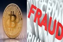 Photo of Cryptocurrency Fraud: क्रिप्टो करेंसी में निवेश के नाम पर कारोबारी से 32 लाख की ठगी, दम्पति के खिलाफ एफआईआर