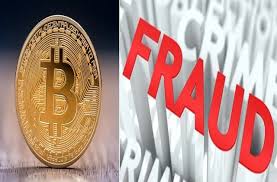 Photo of Cryptocurrency Fraud: क्रिप्टो करेंसी में निवेश के नाम पर कारोबारी से 32 लाख की ठगी, दम्पति के खिलाफ एफआईआर