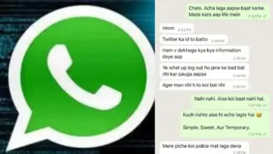 Photo of WhatsApp Warns: Chat encryption को तोड़ने के लिए किया मजबूर, तो भारत में अपनी सेवाएं कर देगा बंद, मैसेजिंग ऐप ने दी चेतावनी