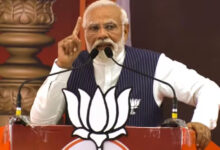 Photo of Lok Sabha Elections: ‘कांग्रेस ने कितना माल उठाया?…’,चुनाव की घोषणा के बाद P.M ने राहुल पर अडानी-अंबानी पर चुप्पी साधने का लगाया आरोप