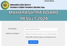 Photo of Maharashtra Board Result: 12वीं परीक्षा में लड़कियों ने मारी बाजी, 93.37 फीसदी छात्र हुए पास