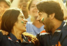 Photo of Mr and Mrs Mahi trailer Out: राजकुमार-जान्हवी की इस फिल्म में क्रिकेट और रोमांस की टक्कर!