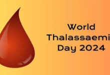 Photo of World Thalassaemia Day 2024: पर्याप्त हीमोग्लोबिन बनाए रखने में मदद के लिए 5 मैनेजमेंट टिप्स