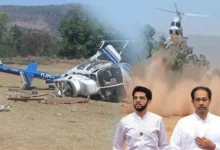 Photo of Maharashtra Helicopter Crash: लैंडिंग के दौरान शिवसेना (UBT) नेता का निजी हेलीकॉप्टर हुआ क्रैश; Pilot को आई चोट