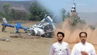 Photo of Maharashtra Helicopter Crash: लैंडिंग के दौरान शिवसेना (UBT) नेता का निजी हेलीकॉप्टर हुआ क्रैश; Pilot को आई चोट