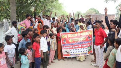 Photo of Unnao: सोहरामऊ गांव में कई विकास योजनाएं न चलने पर दिखाई नाराजगी, Loksabha चुनाव का किया बहिष्कार