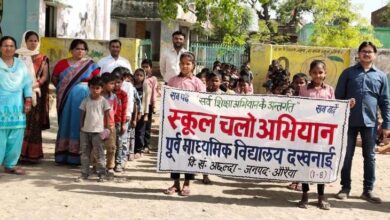 Photo of Hamirpur News: छात्रों के नामांकन वृद्धि हेतु ग्राम वासियों को किया जाए जागरूक- चंद्रशेखर शुक्ला