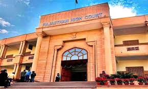 Photo of Rajsthan High court -हाईकोर्ट ने शिक्षक भर्ती के विवादित प्रश्नों को लेकर मांगा जवाब