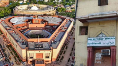 Waqf Act Amendment Bill will be introduced in Lok Sabha today