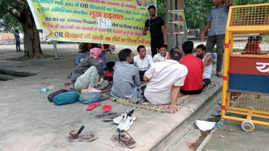Lucknow- Disabled candidates demanded appointment on vacant posts.
