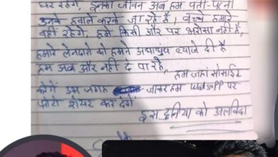 Saharanpur: Jeweller Saurabh Babbar's body found in Gang Canal, no trace of his wife