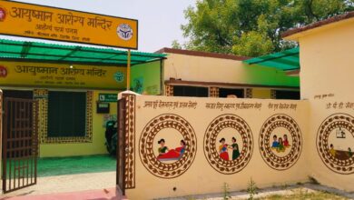 Jhansi- Thirty-five Ayushman Arogya Mandir is ready for national certification