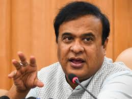 Guwahati- Chief Minister of Assam said- Meghalaya University of Science and Technology is promoting Jihad.