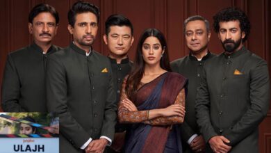 Ulajh Box Office Collection Day 6: Janhvi Kapoor's film falls further, earns only 60 lakhs