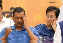 Photo of Delhi CM Atishi after Kejriwal Resignation: अरविन्द केजरीवाल के इस्तीफे के बाद आतिशी बनी दिल्ली की तीसरी महिला मुख्यमंत्री