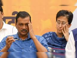 Photo of Delhi CM Atishi after Kejriwal Resignation: अरविन्द केजरीवाल के इस्तीफे के बाद आतिशी बनी दिल्ली की तीसरी महिला मुख्यमंत्री