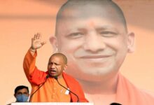 Photo of CM Yogi afraid: आखिर योगी को सता रहा है किस बात का डर