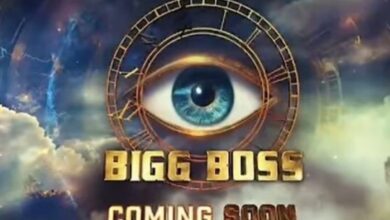 Photo of Bigg Boss-18 Contestants list: बिग बॉस-18 सीजन का ग्रैंड प्रीमियर 6 काे, प्रतियोगियों के नाम फाइनल