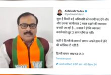 Photo of UP News: BJP प्रवक्ता मनीष शुक्ल ने अखिलेश यादव पर किया पलटवार