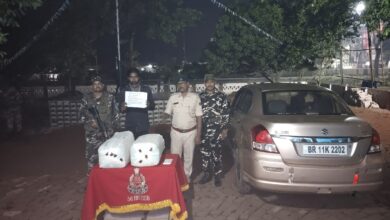 Photo of Bihar: एसएसबी और पुलिस ने 24 किलो गांजा के साथ कार किया जब्त, तस्कर गिरफ्तार