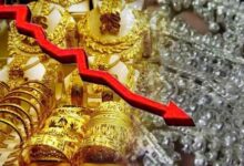 Photo of Gold Silver Price: देवोत्थान एकादशी के दिन सस्ता हुआ सोना, चांदी के भाव में भी गिरावट