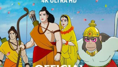 Photo of Trailer of Ramayana released: ‘रामायण द लीजेंड ऑफ प्रिंस रामा’ का ट्रेलर जारी