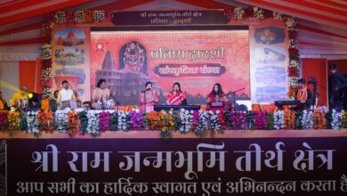 Photo of Ayodhya News-श्रीराम जन्मभूमि प्रतिष्ठा द्वादशी के दूसरे दिन भी मंदिर में छाया रहा उल्लास