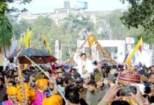 Photo of Bhopal-  मुख्यमंत्री डॉ. यादव ने उज्जैन में किया राहगीरी आनंद उत्सव का शुभारंभ, नियमित योग करने की दी सलाह