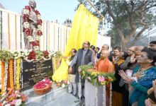 Photo of UPCM Yogi Aditynath-  मुख्यमंत्री योगी आदित्यनाथ ने किया स्वर्गीय कमला बहुगुणा की प्रतिमा का अनावरण