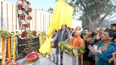 Photo of UPCM Yogi Aditynath-  मुख्यमंत्री योगी आदित्यनाथ ने किया स्वर्गीय कमला बहुगुणा की प्रतिमा का अनावरण