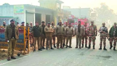 Photo of Haridwar- रंगमहल पर महापंचायत को लेकर पुलिस अलर्ट, बॉर्डर सील