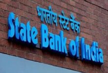 Photo of State Banks profit increased: स्‍टेट बैंक का मुनाफा तीसरी तिमाही में 84 फीसदी बढ़कर 16,891 करोड़ रुपये