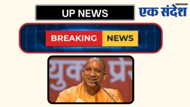 Photo of UP NEWS-मुख्यमंत्री का प्रयागराज भ्रमण कार्यक्रम जारी